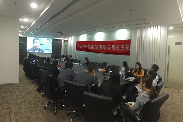 兩學(xué)一做第三階段.png 兩學(xué)一做第三階段.png