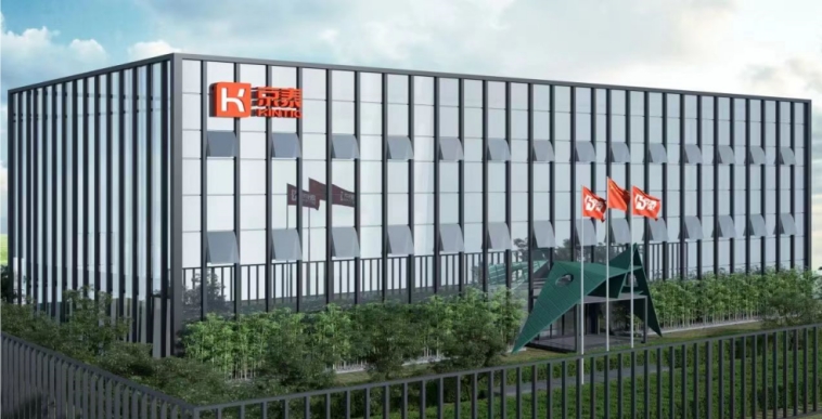 提交線上預(yù)約，我們會第一時間和您取得聯(lián)系